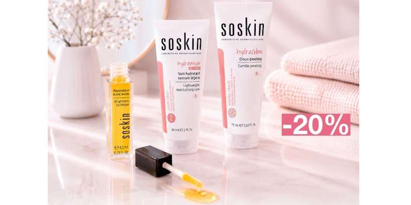Скидка 20% на Soskin